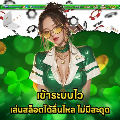 TH2VIP LOGIN TH2VIP LOGIN